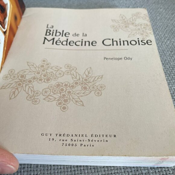La Bible de la Médecine Chinoise Book Self-Care Health Chinese Medicine FRENCH - Picture 4 of 13